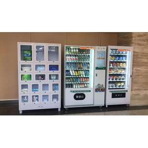 combo vending machine card reader